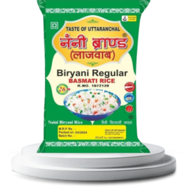Naini Biryani Regular